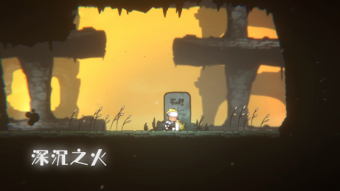 2025年最令人兴奋的十大单机游戏精选