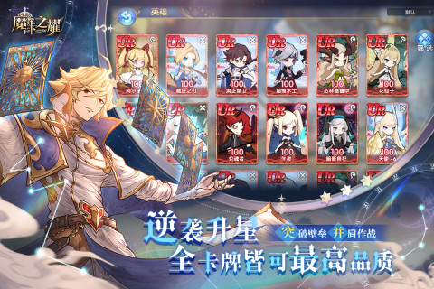 2025ֵһʽSLGƼ뺺׿澫ѡ