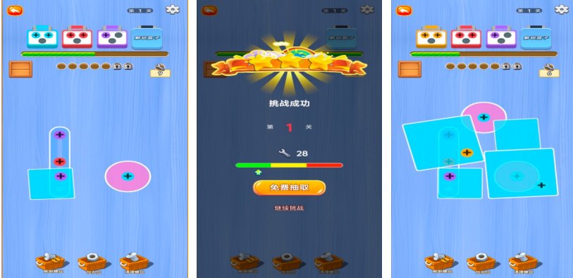 ���е���˿����Ϸ�����Ƽ� ��ѵ���˿����Ϸ��ȫ2025