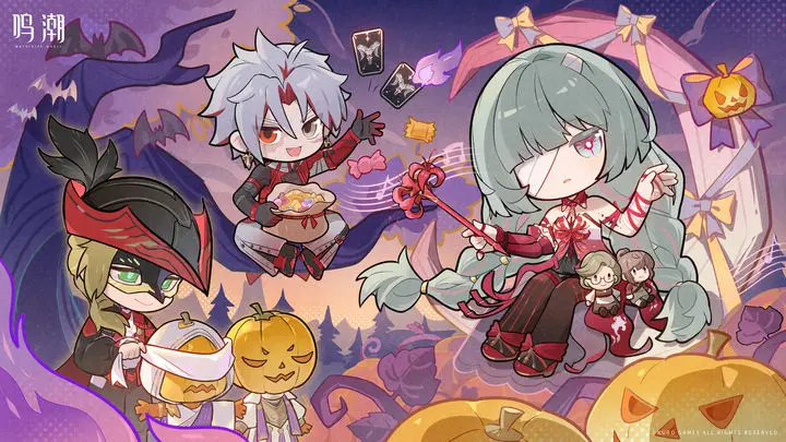 鸣潮2.8版本前瞻直播时间曝光 鸣潮2.8版本更新内容抢先看