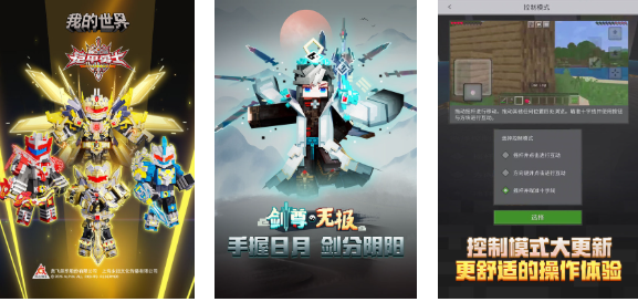 ���ɴ����ɳ����Ϸ����Щ ��Ȥ��ɳ����Ϸ���а�2025