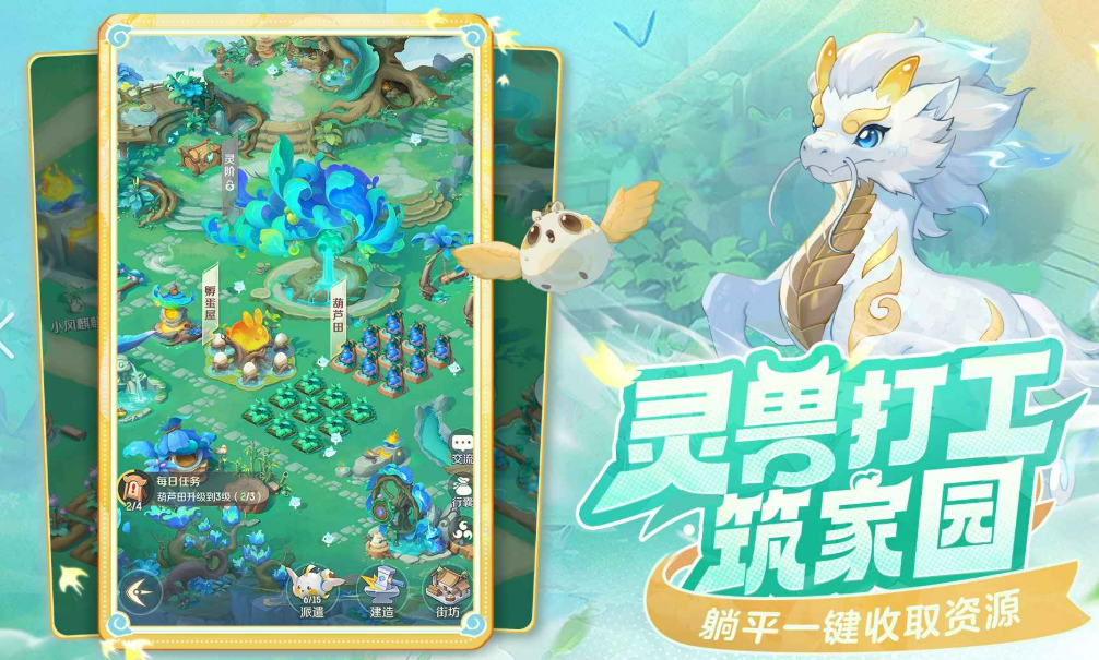 �����ɲ�׽�������������Щ 2025�����еĲ�׽���������Ƽ�