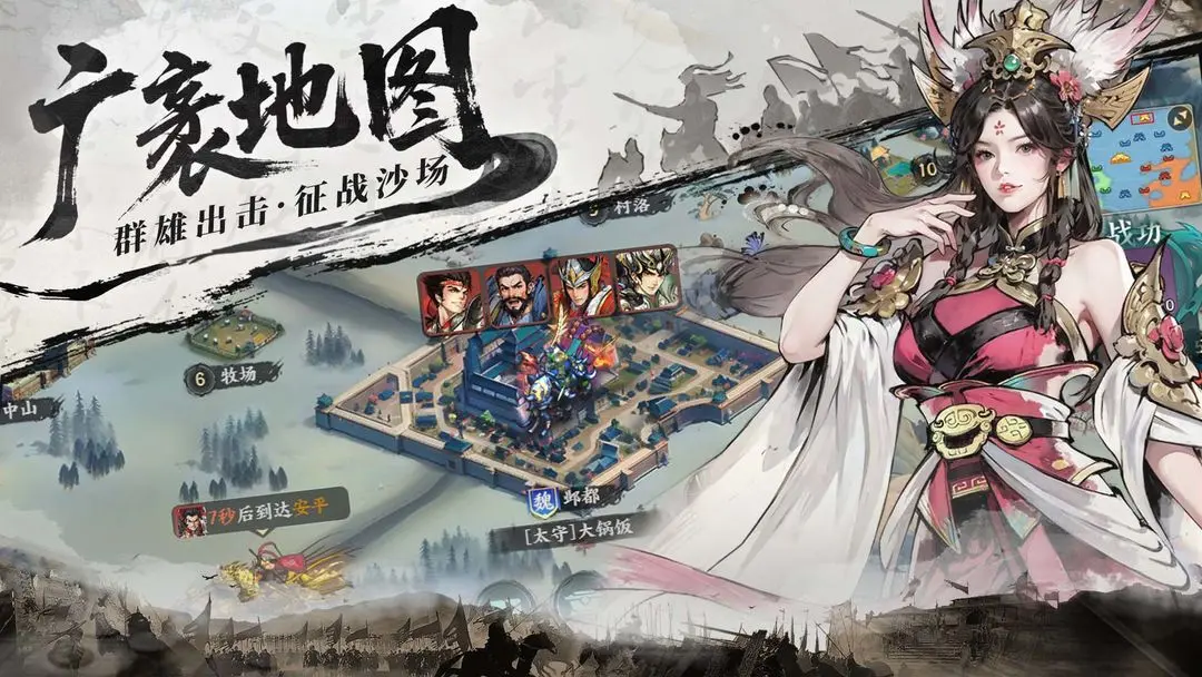 百战群英最强武将搭配分享 百战群英推图阵容搭配技巧