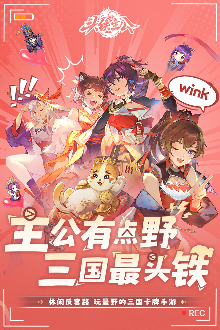 ����Ŀ�����Ϸ�Ƽ� 2025���ŵĿ�����Ϸ��ȫ