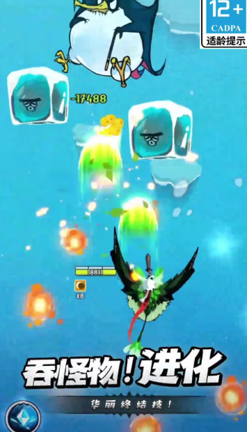 2025年精选：小巧精悍的手机游戏，内存占用低，畅享无限乐趣