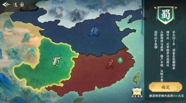 百戰(zhàn)群英國戰(zhàn)玩法詳解 百戰(zhàn)群英國戰(zhàn)玩法攻略