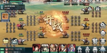 百戰(zhàn)群英開荒攻略大全 百戰(zhàn)群英新手怎么開荒