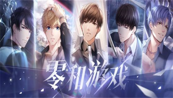 ����������Ϸ��������Щ ����������Ϸ�Ƽ�2025