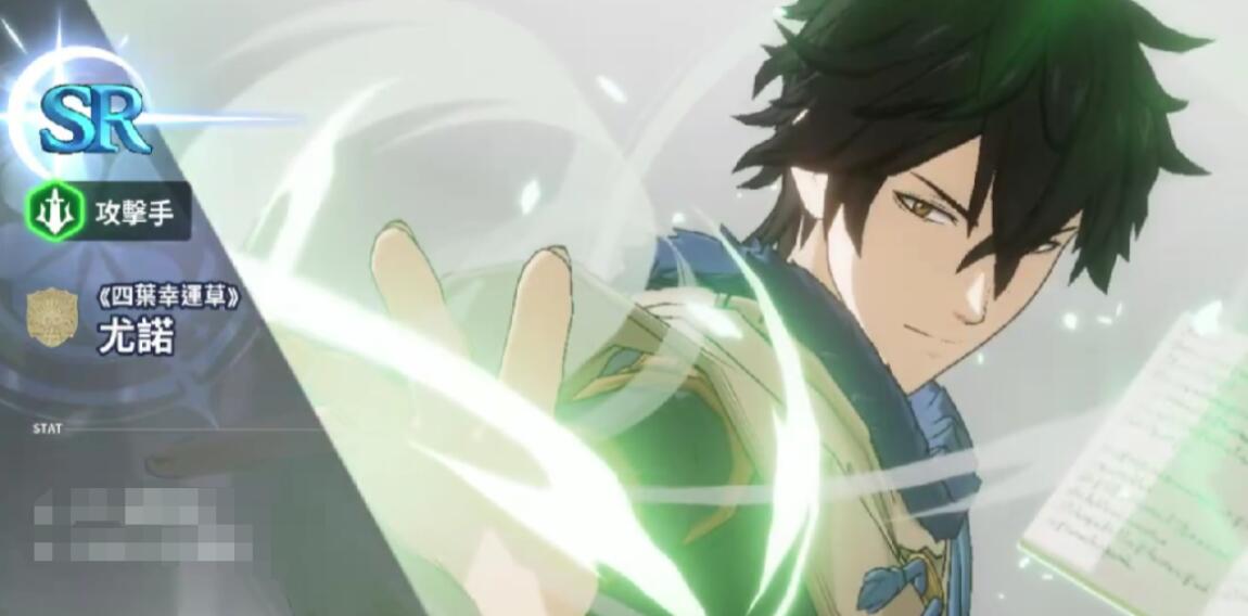 《黑色四叶草》中魔法帝之道的职业类型与职业介绍