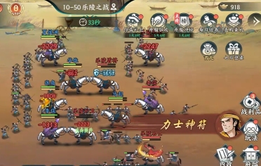 百戰(zhàn)群英開服時間是什么時候 百戰(zhàn)群英公測時間分享