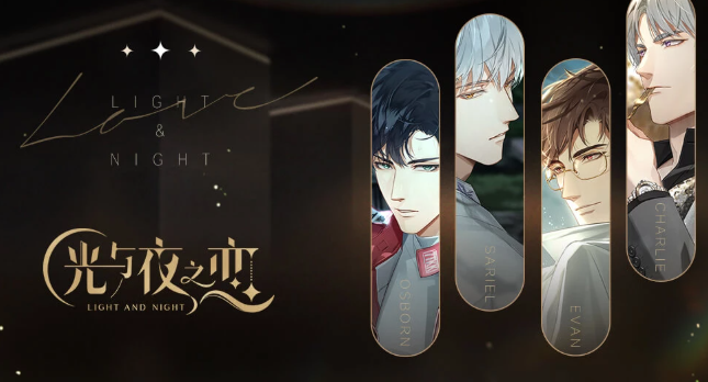 �������������ߵ���������Щ����2025 �治������������̵�