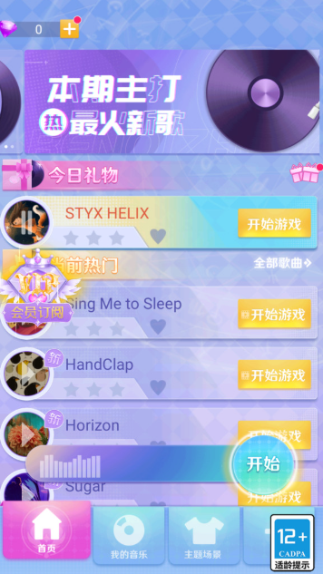 ���ֽ�����������Ϸ��Щֵ����2025 ��Ȥ�����ֽ�����������Ϸһ��