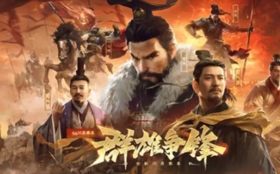 如何玩转《百战群英》史诗战役：全面指南