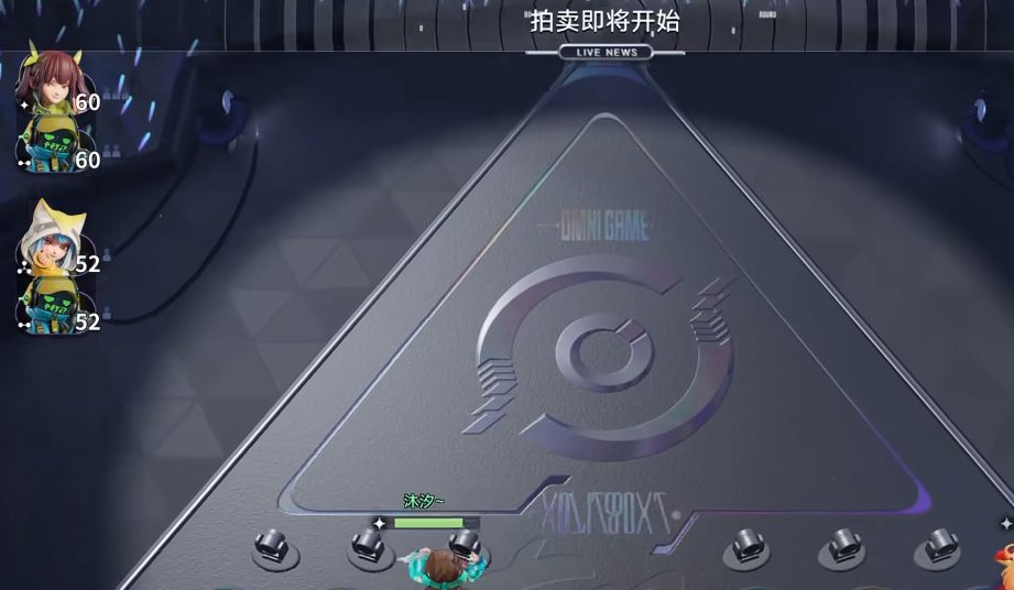 王者荣耀万象棋竞拍玩法详解 王者荣耀万象棋竞拍技巧与策略推荐