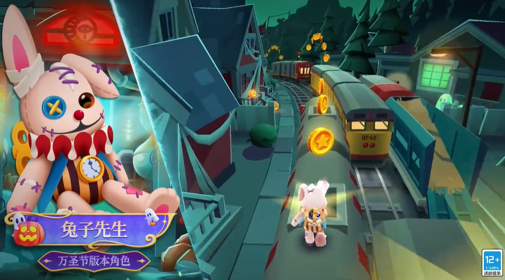 探索2025年最有趣的单机游戏：精选下载大全