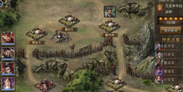《百战群英：玉玺之战》攻略全面解析，助你轻松掌握游戏精髓