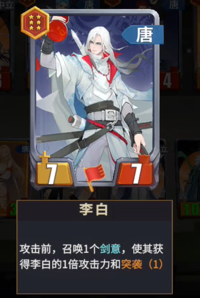 千机阵锦囊牌怎么玩 千机阵锦囊牌攻略