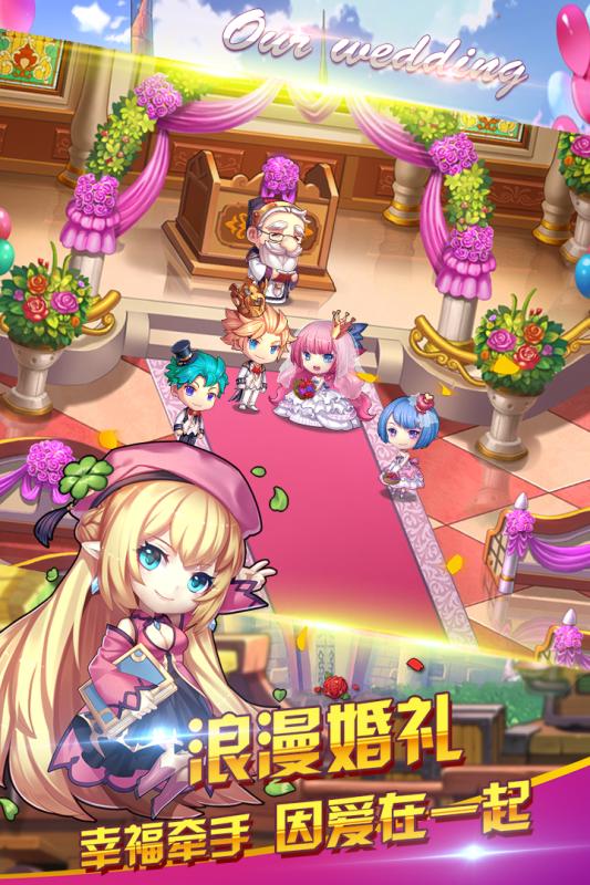 2025年热门手游联机游戏精选，探索受欢迎的在线多人游戏