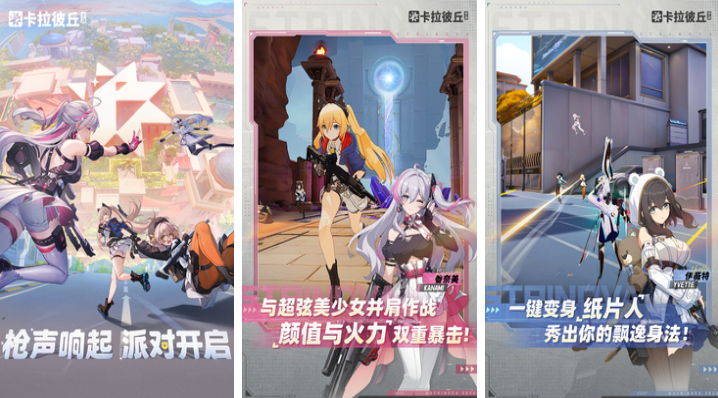 �����������Ϸ����Щ ��Ȥ���ĸ�����Ϸ�̵�2025