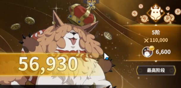 《黑色四叶草魔法帝之道》金币获取攻略：如何有效积累和使用金币