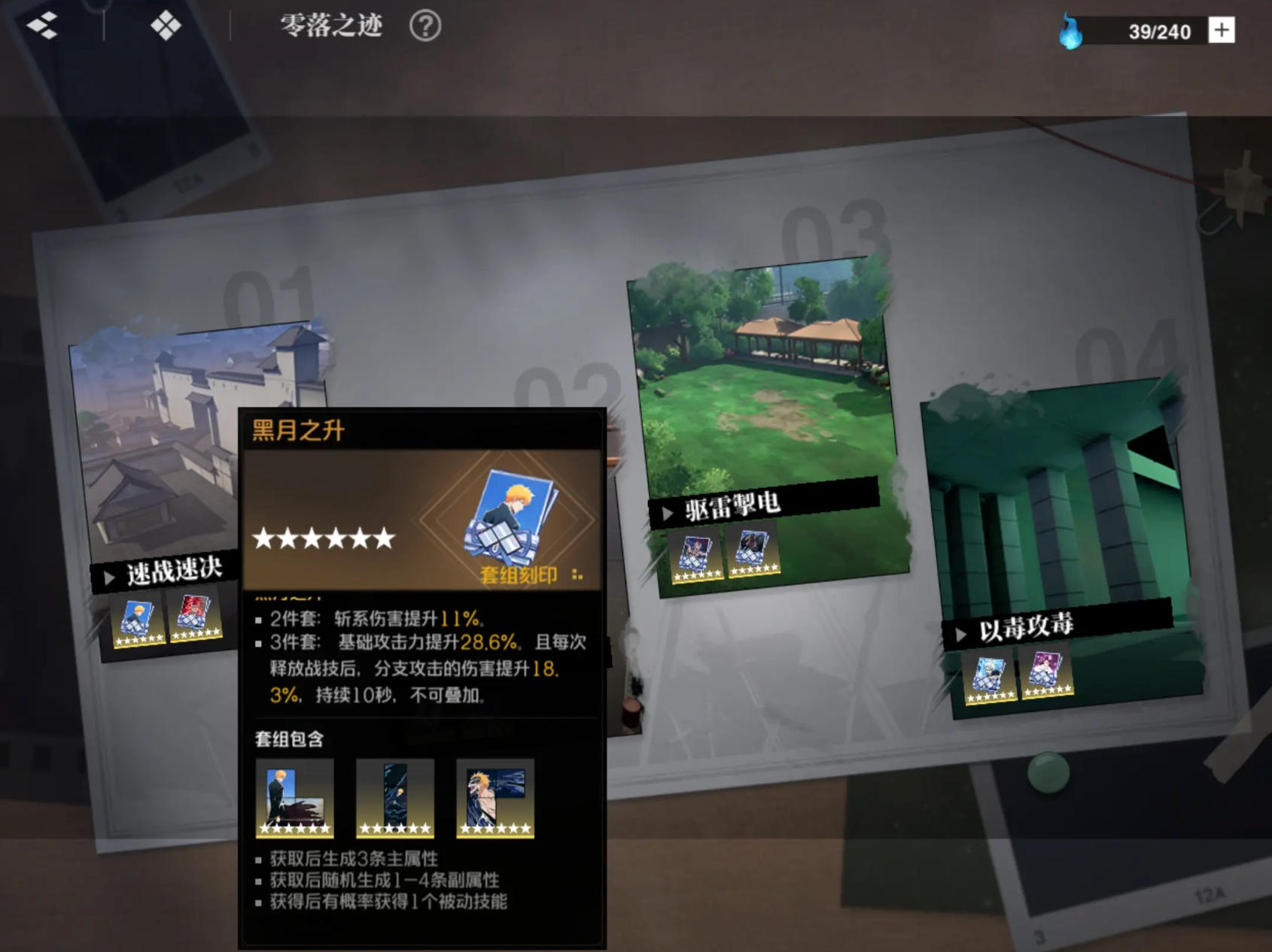 絶֮ӡʺ˭ 絶֮ӡƼ