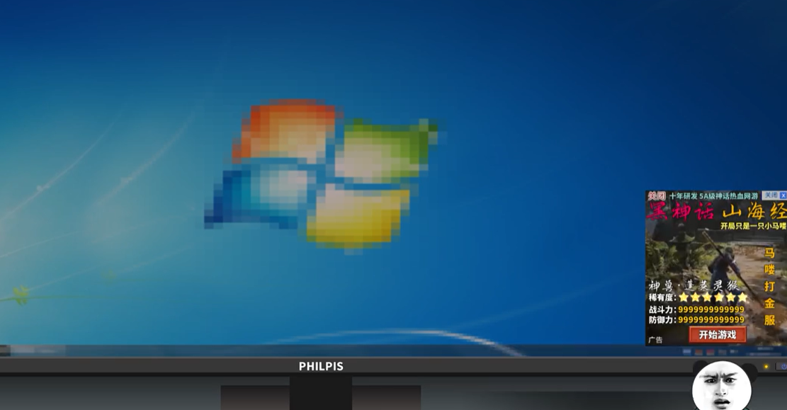 《2025年中国式网游手机版攻略大全》