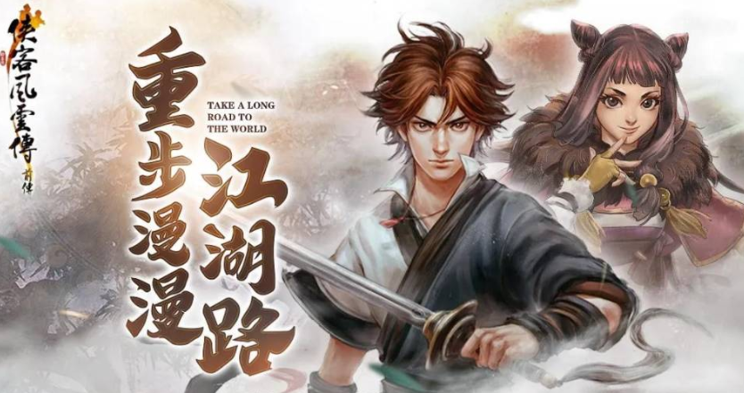 gta5һɶȸߵϷ̵2025 ɶȸߵϷϼ