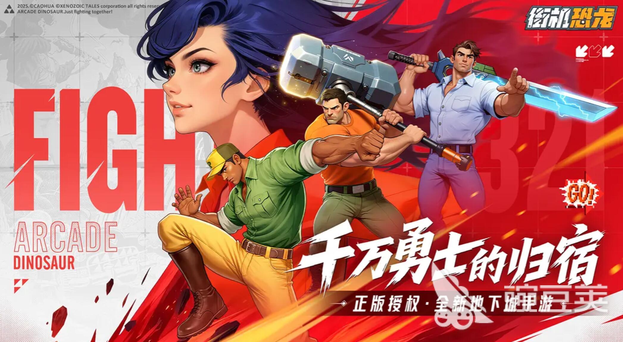 �ֻ�������Ȩ��ô��ȡ �ֻ�������Ȩ����Щ