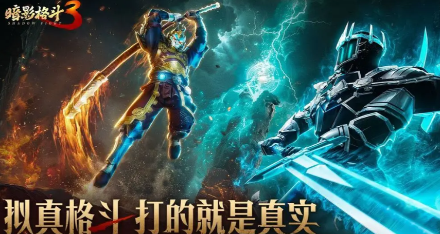 2025年最受欢迎的格斗游戏大盘点，值得一试的格斗游戏推荐