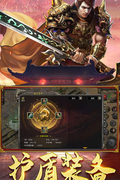 �����������ΰ�����Щ����2025 ���ȶȵĵ����������ΰ�ϼ�