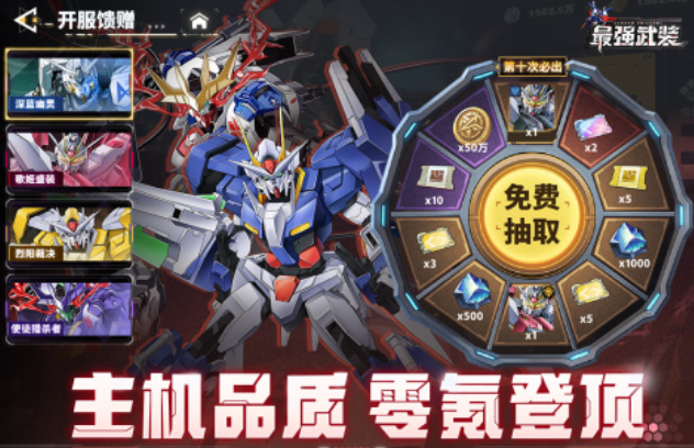 ����Ļ�����Ϸ����Щ ��Ȥ�Ļ�����Ϸ�̵�2025