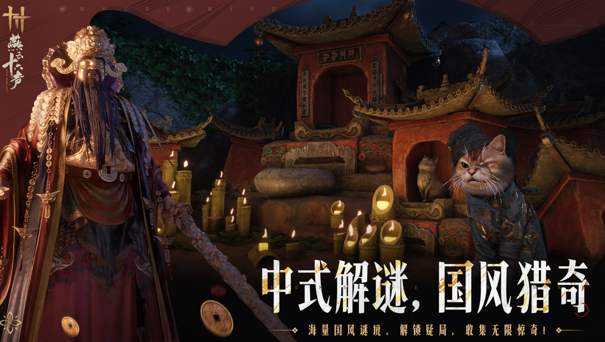 ���ŵ���Ϸ�������� �������Ϸ����Щ2025