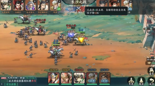 《百战群英：世界城战技巧全解析》