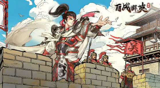 百战群英选国家指南 百战群英如何选择最适合的国家