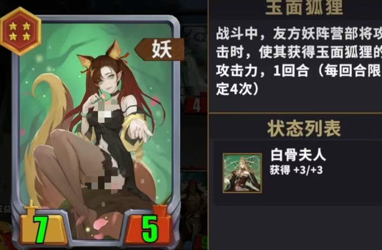 千机阵破阵测试时间揭秘：何时展开这一关键测试？