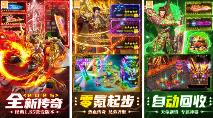 ����Ĵ��������Ƽ� ��Ȥ�Ĵ�����Ϸ�̵�2025