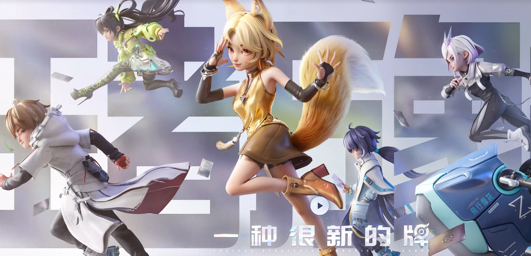 王者荣耀万象棋对战机制全解析 王者荣耀万象棋玩法技巧深度推荐