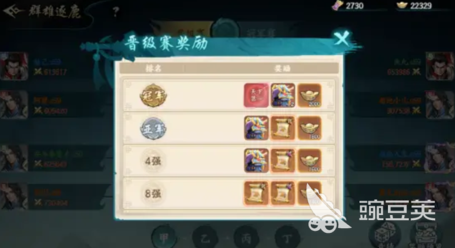 watermark,image_d2RqX2ljb24ucG5nP3gtb3NzLXByb2Nlc3M9aW1hZ2UvcmVzaXplLFBfMzA=,x_30,y_20,t_75