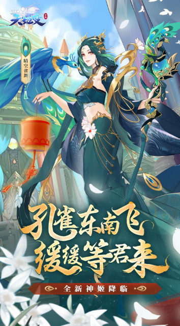 2025年光之美少女风格游戏介绍与汇总