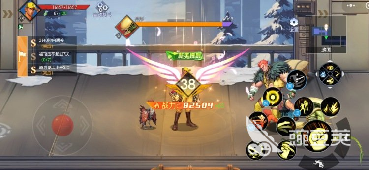 watermark,image_d2RqX2ljb24ucG5nP3gtb3NzLXByb2Nlc3M9aW1hZ2UvcmVzaXplLFBfMzA=,x_30,y_20,t_75