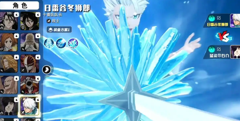 《境界刀鸣》零氪玩家指南：非付费玩法深度解析