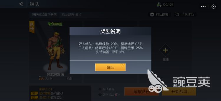 watermark,image_d2RqX2ljb24ucG5nP3gtb3NzLXByb2Nlc3M9aW1hZ2UvcmVzaXplLFBfMzA=,x_30,y_20,t_75