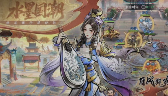 սȺӢ׻Ʒ սȺӢʲô