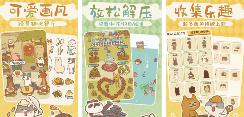 2025年值得长期投入的单机手游推荐：耐玩性强的单机游戏精选合集