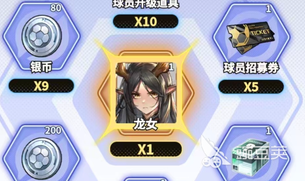 watermark,image_d2RqX2ljb24ucG5nP3gtb3NzLXByb2Nlc3M9aW1hZ2UvcmVzaXplLFBfMzA=,x_30,y_20,t_75