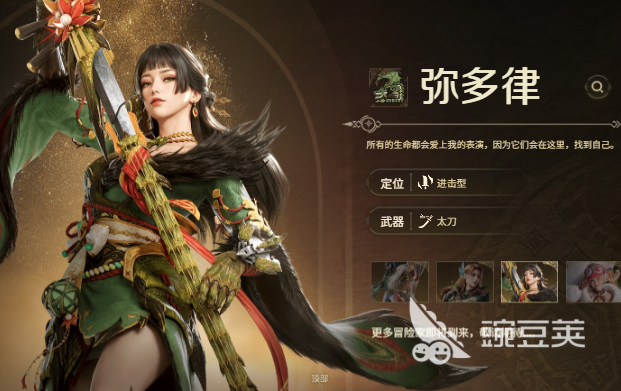 watermark,image_d2RqX2ljb24ucG5nP3gtb3NzLXByb2Nlc3M9aW1hZ2UvcmVzaXplLFBfMzA=,x_30,y_20,t_75