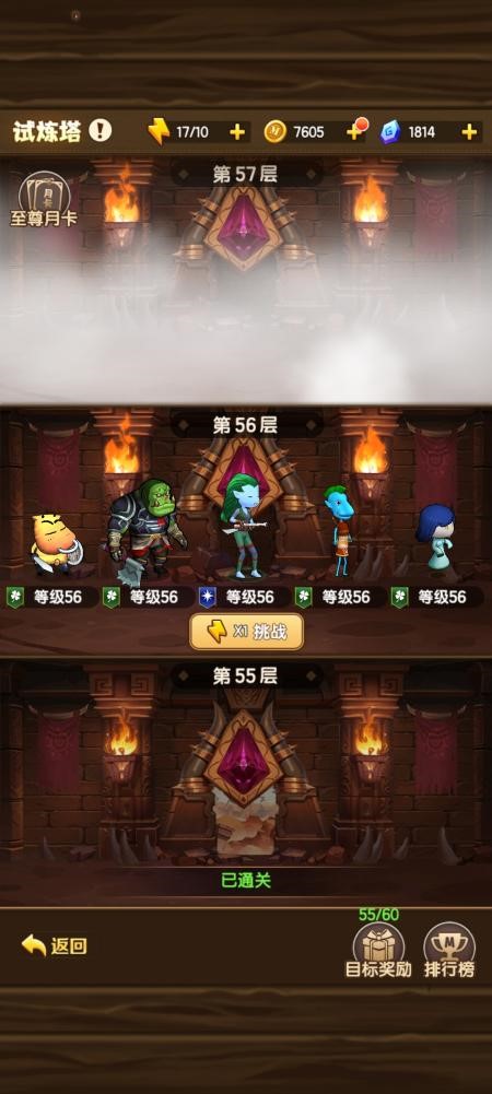 《我叫MT口袋守卫战》战力提升攻略：如何高效增强你的战斗力？