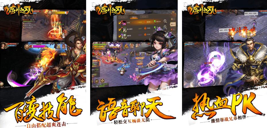 һ��н�ʲô֮�еĵ�����Ϸ��ʲô �ܻ�ӭ�Ľ�֮����Ϸ�Ƽ�2025