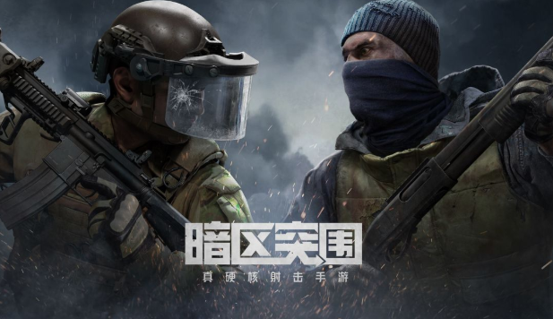 探索2025年欢太科技旗下手游的精彩世界