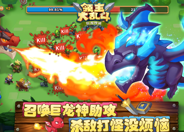 2025年值得下载的免费内购游戏大推荐：不容错过的必玩佳作